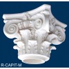 Modern Composite Capital for Round Tapered Columns